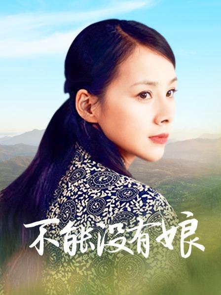 ❤️绝美女神【NORA】骚舞口交~脱掉内裤跳蛋自慰喷水